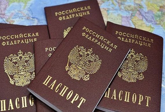 прописка в Лодейном Поле